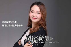 [3分钟科普下]本溪企业招聘信息网_哔哩哔哩